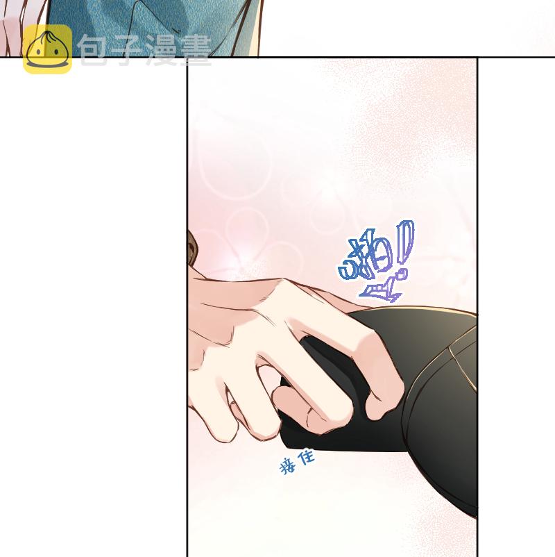 第78话44