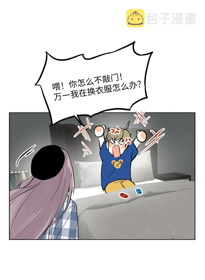 第28话33