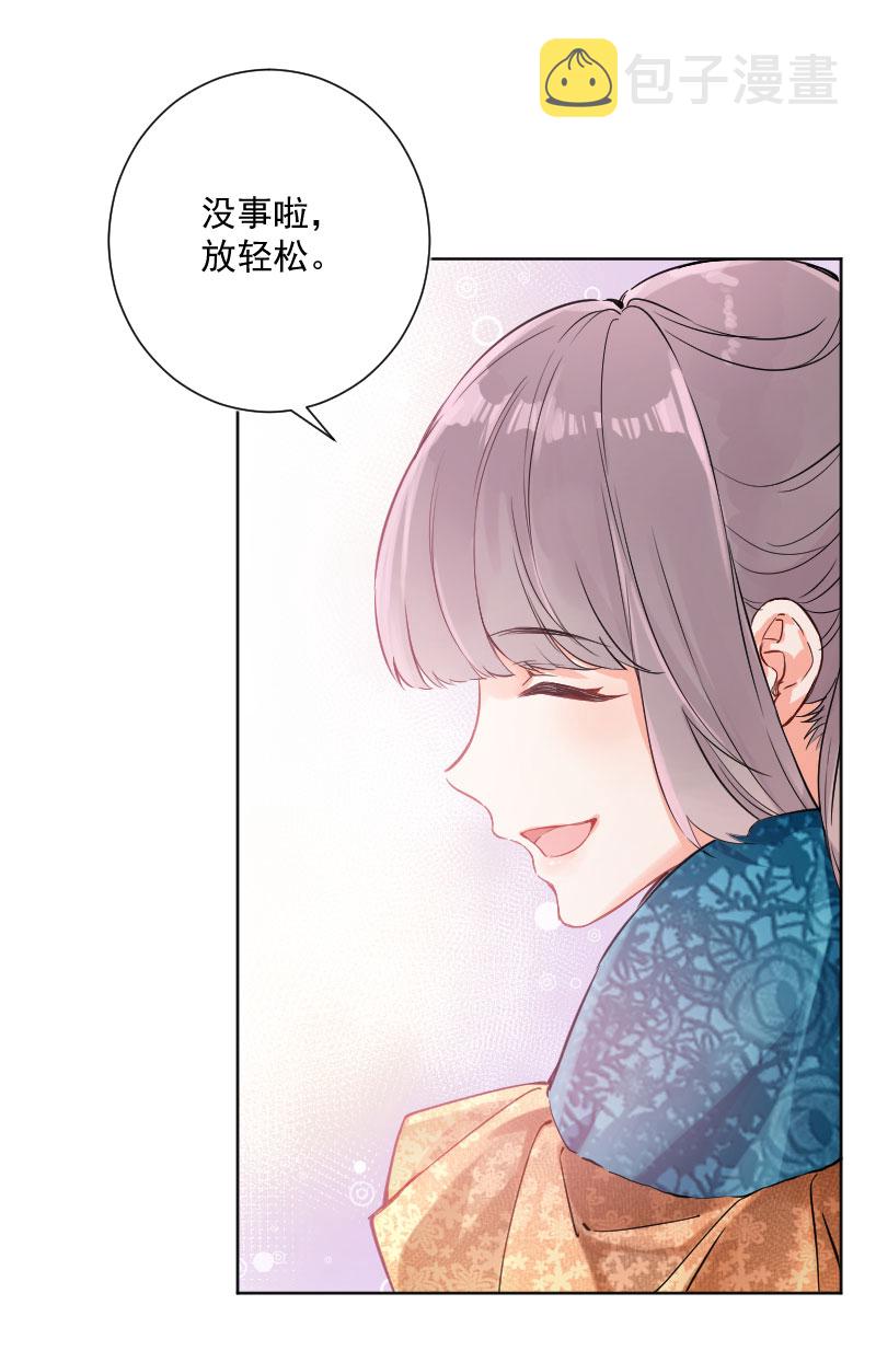 第15话27