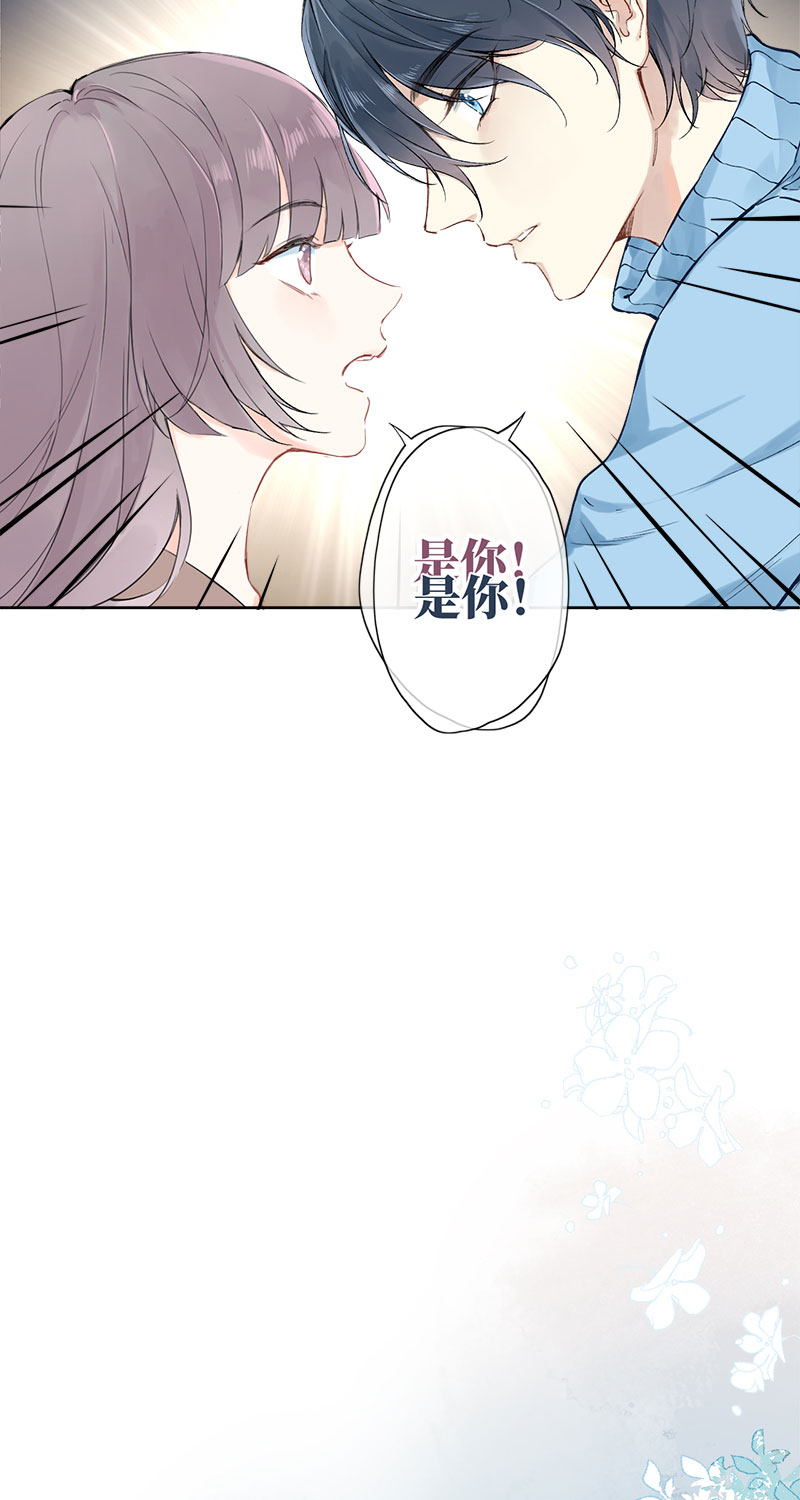 第1话7