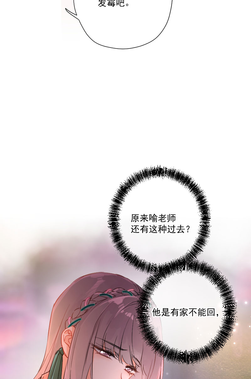 第10话7