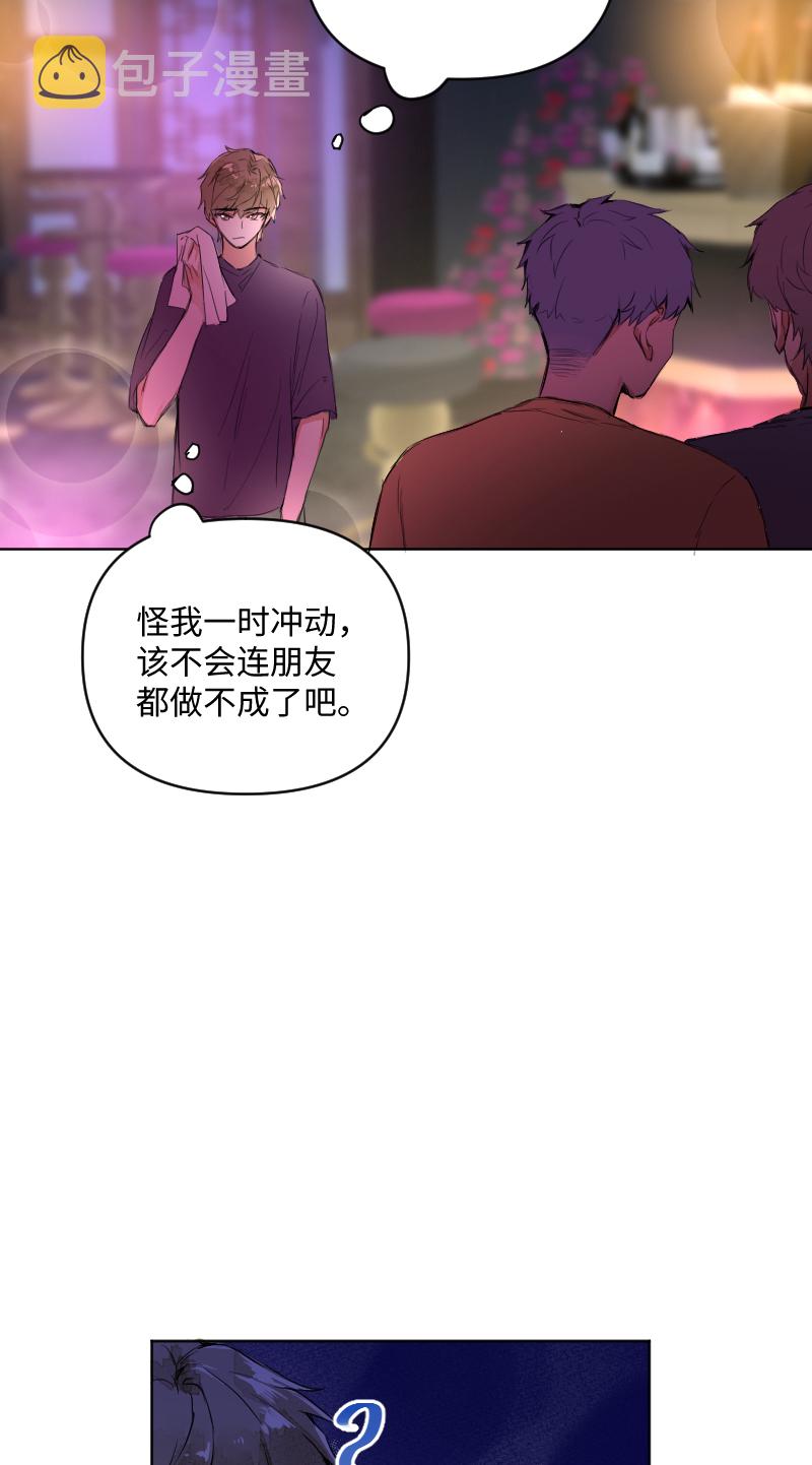 第56话35