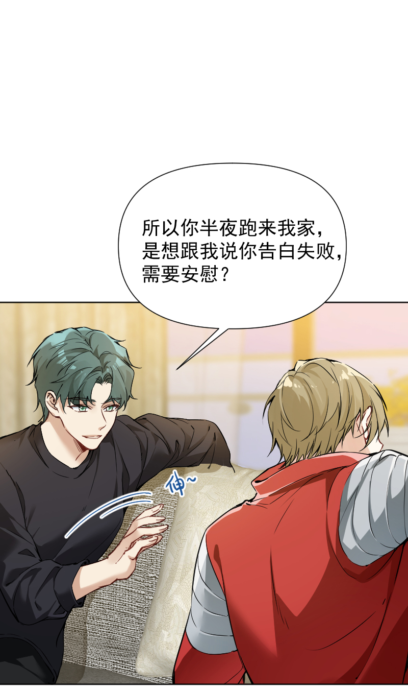 第63话4