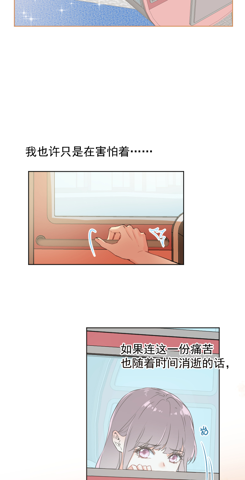 第50话39