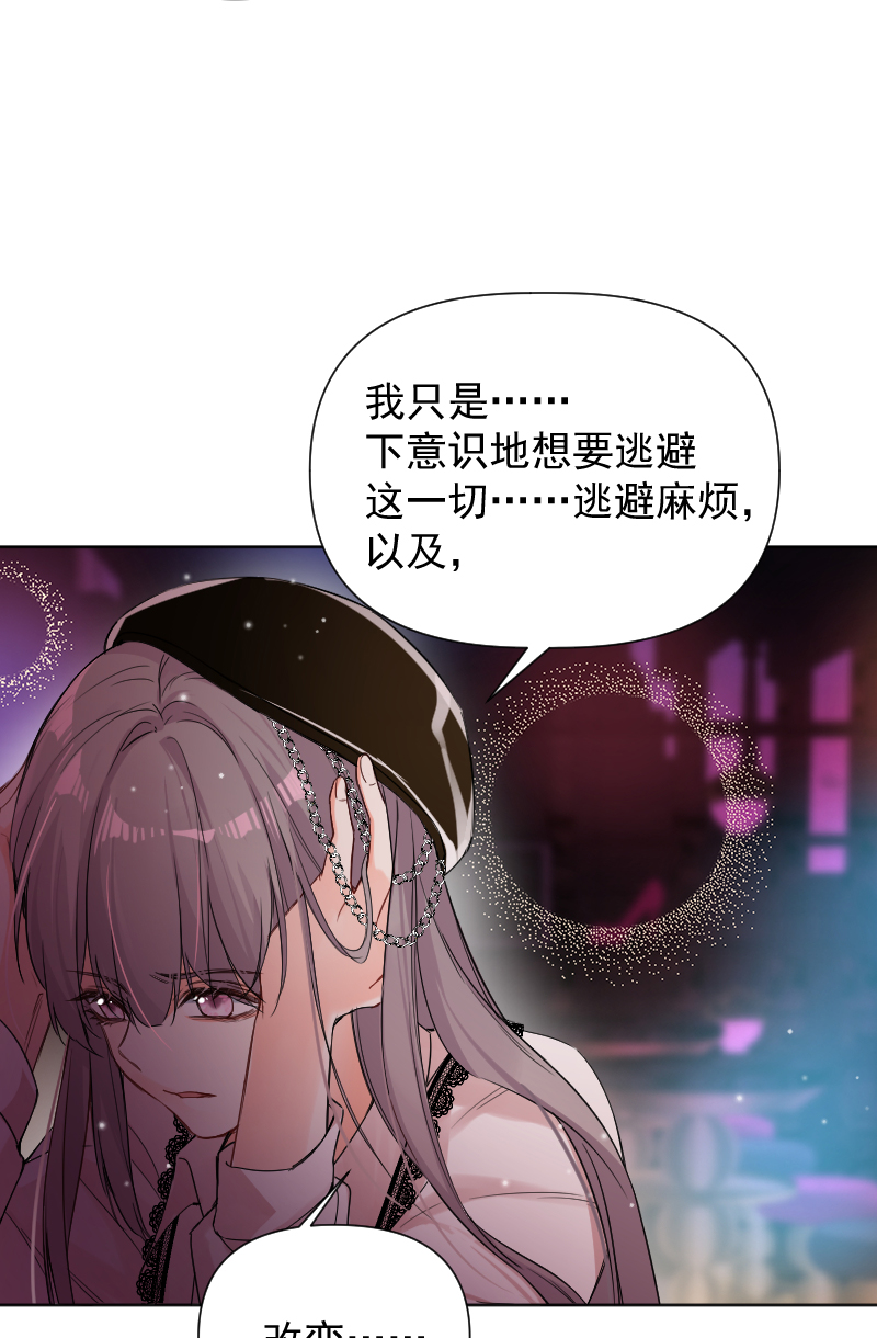第61话19