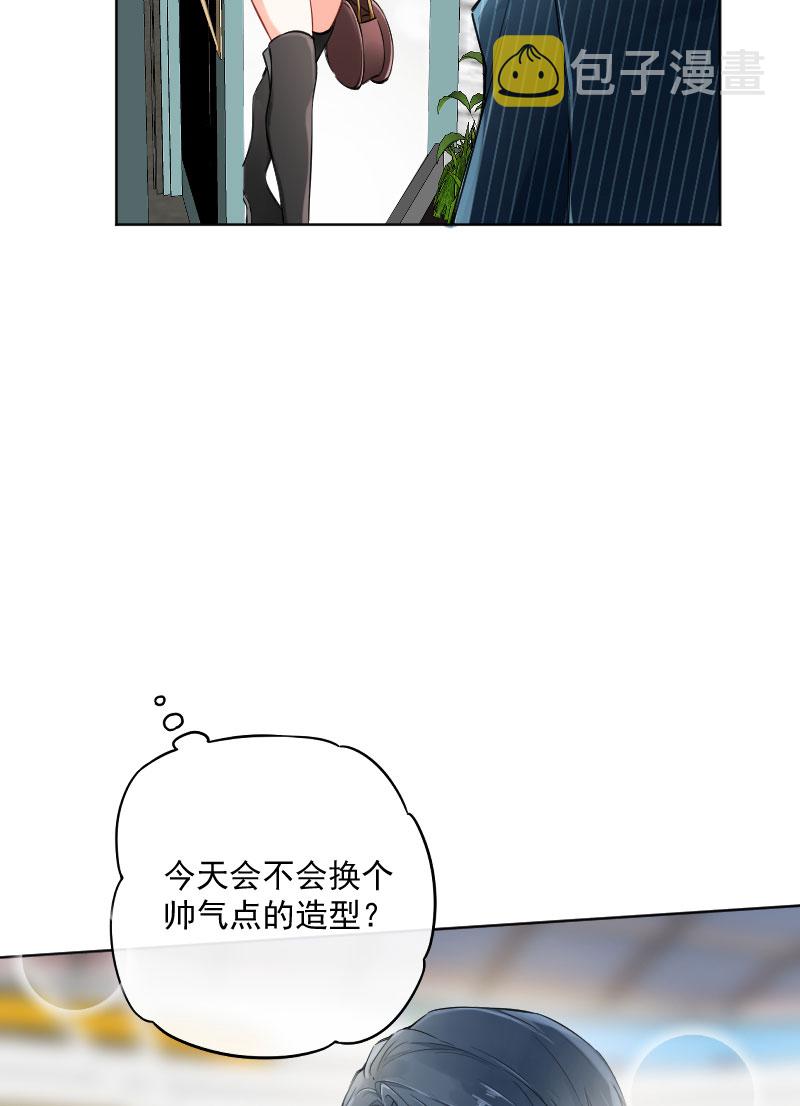 第17话9