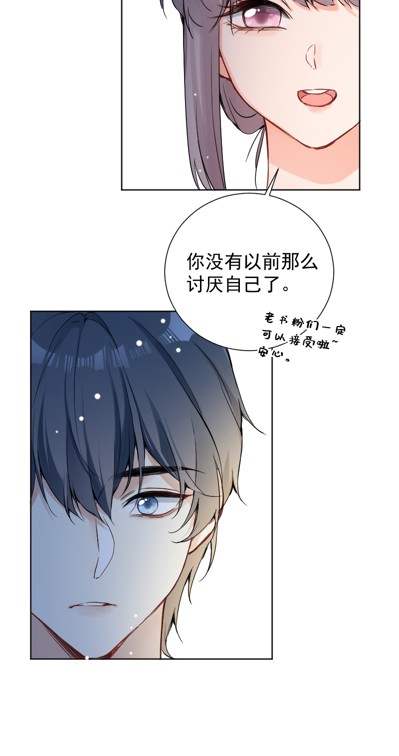 第55话19