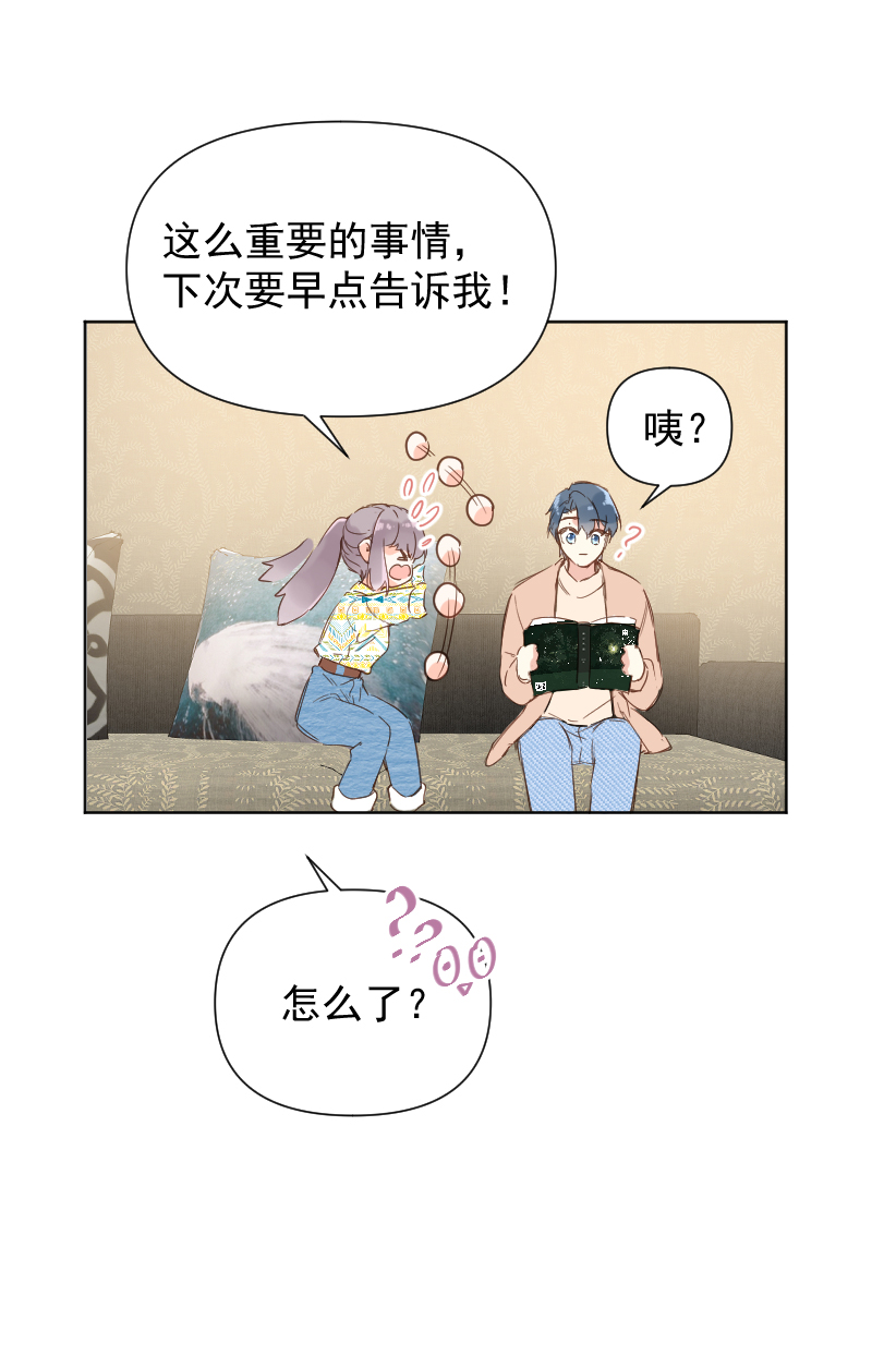 最终话35