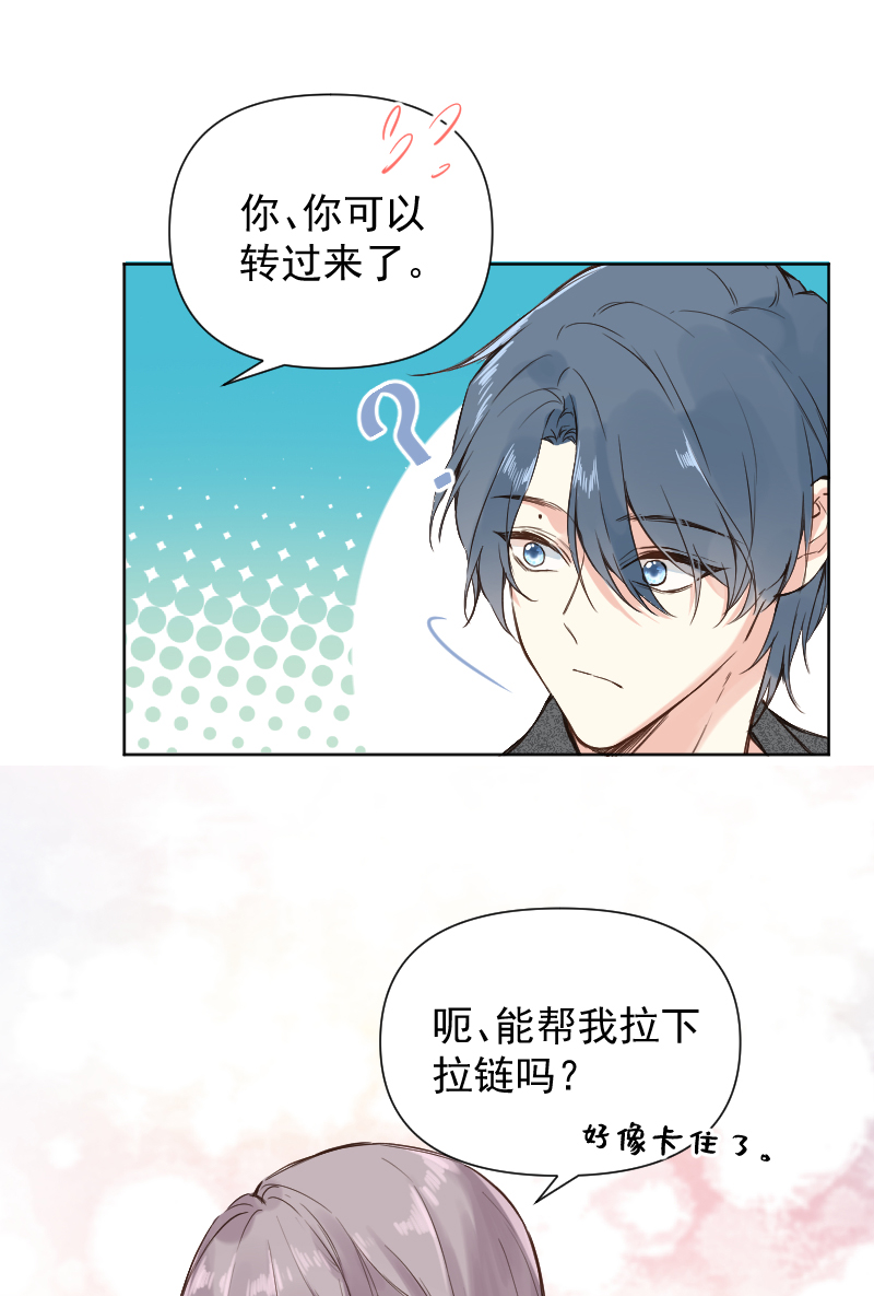 第75话18