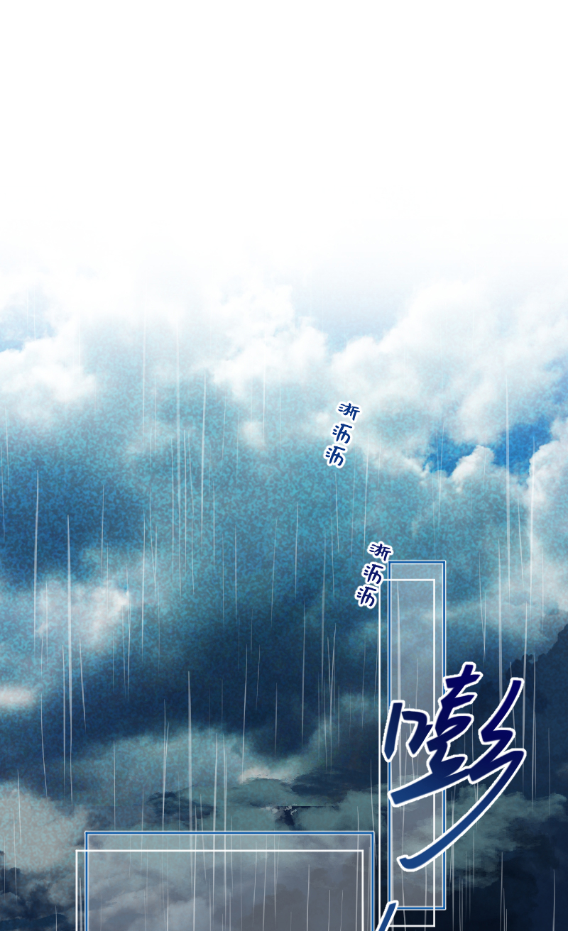 第21话23
