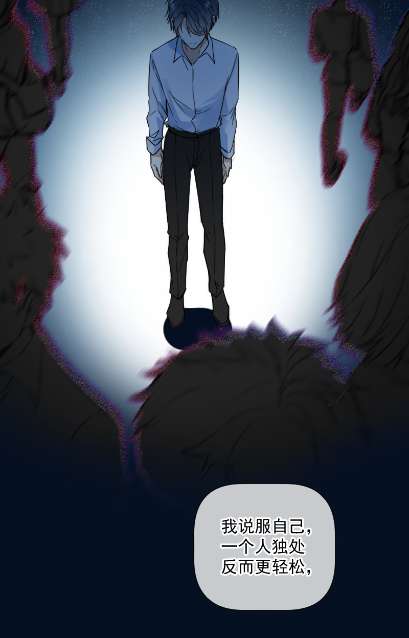 第31话38