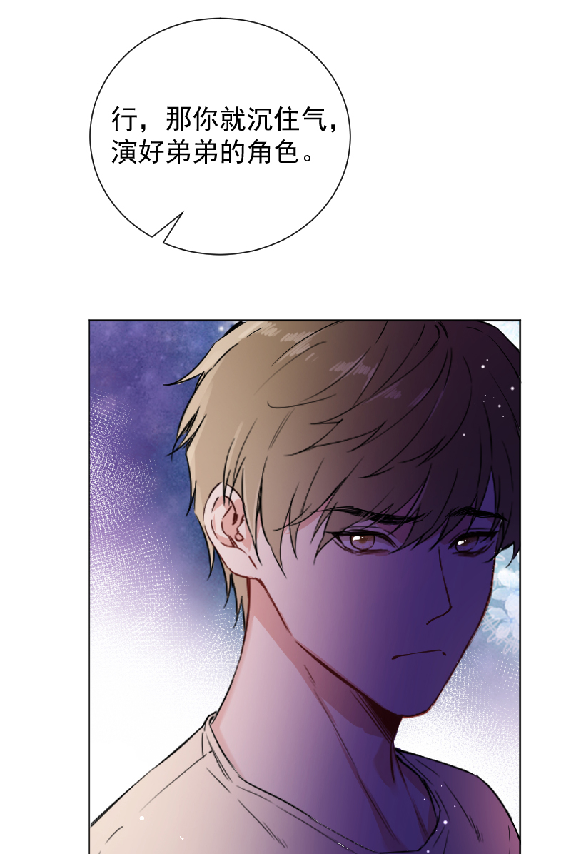 第46话41