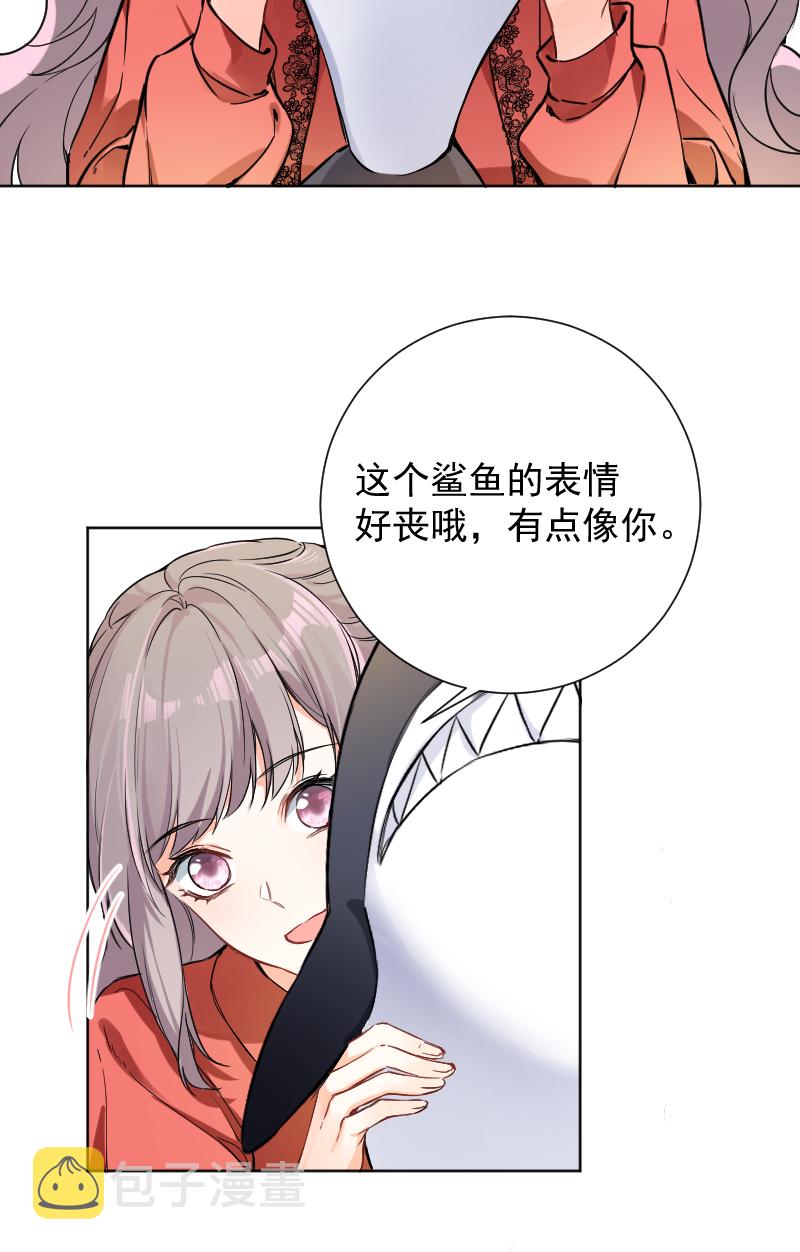第45话16