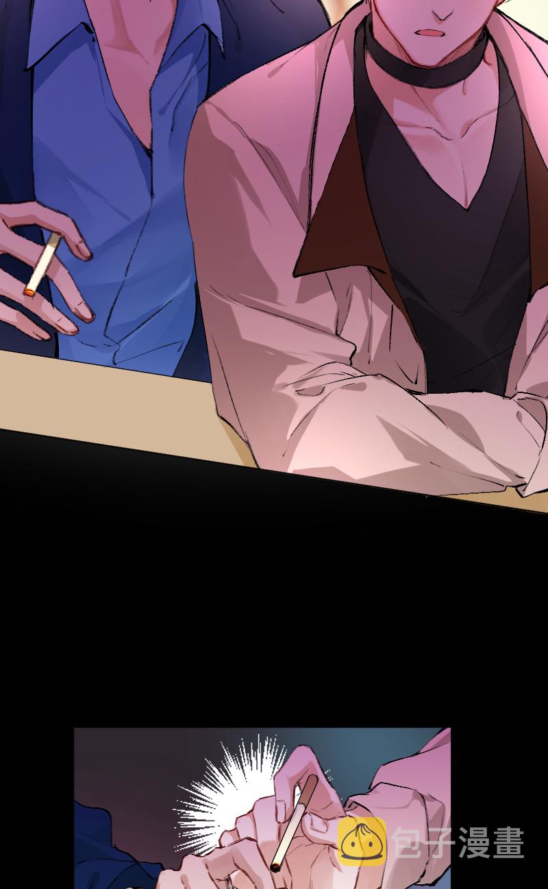 第24话41