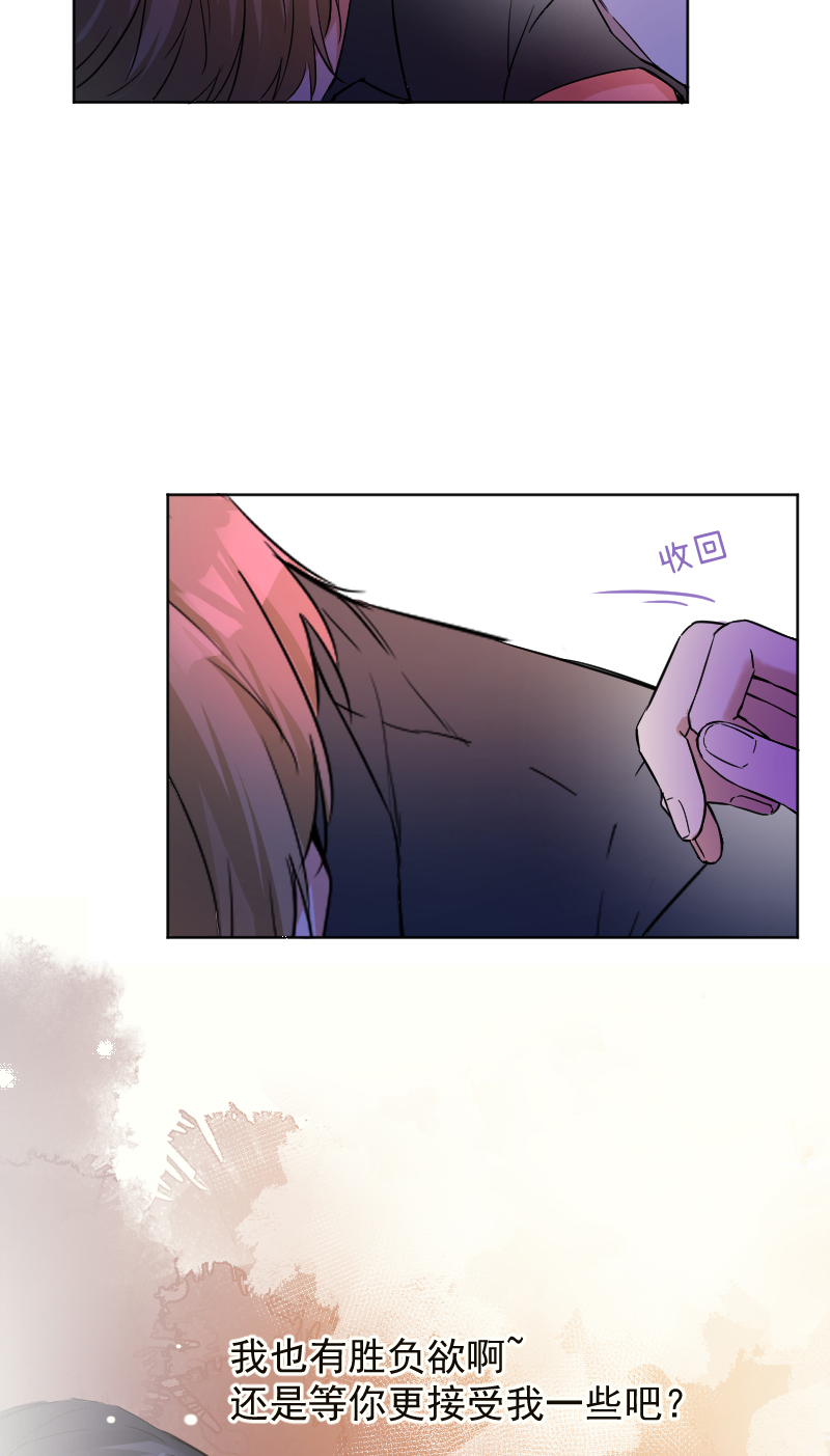 第43话39
