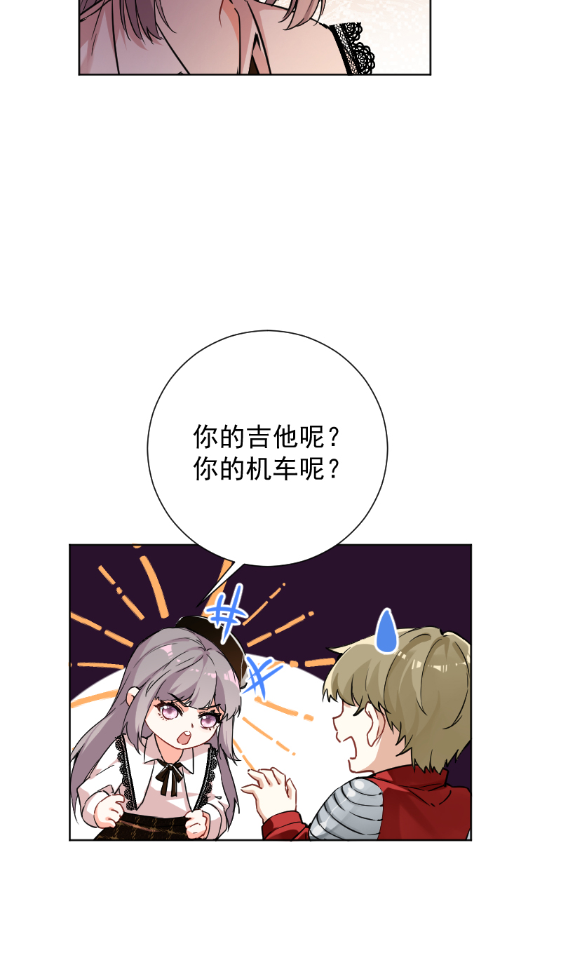 第62话21