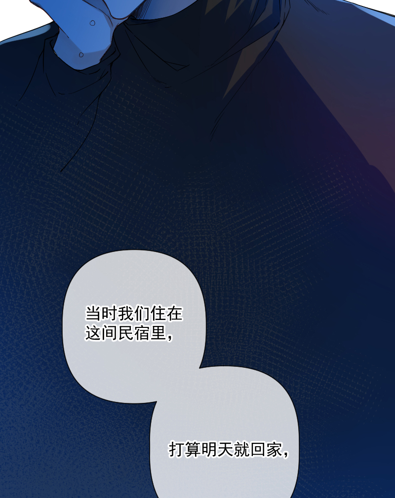 第31话17