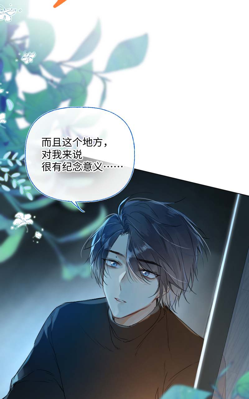 第30话25