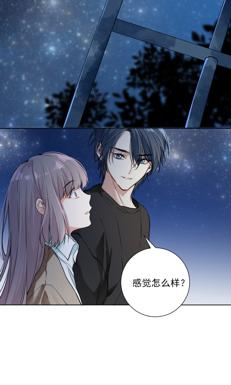 第37话22