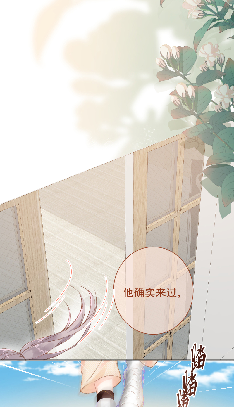 第67话2