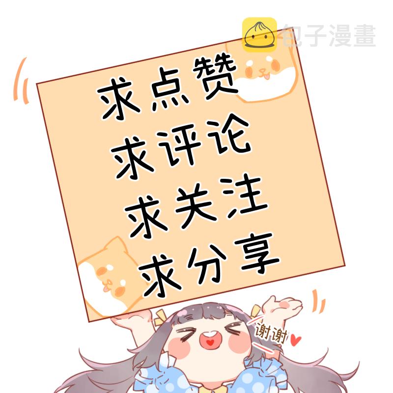 第3话38