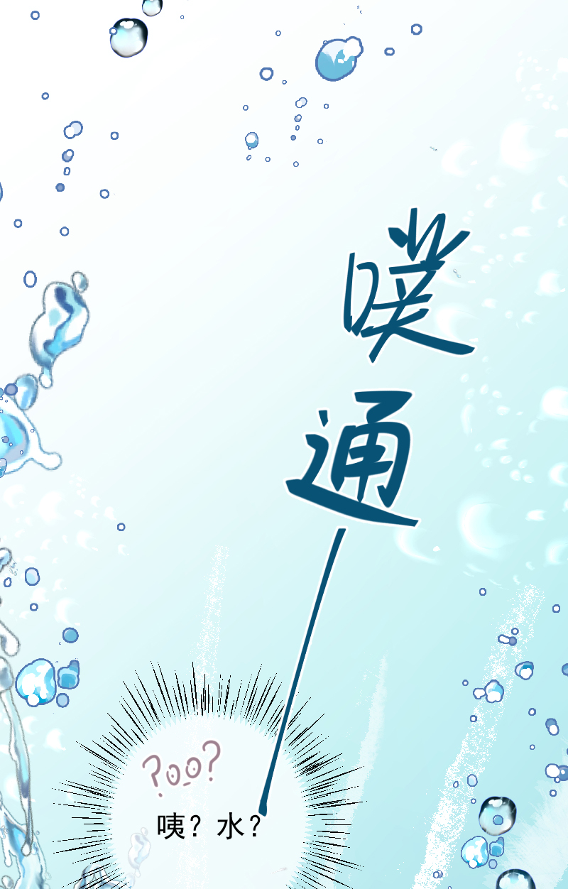 第21话43
