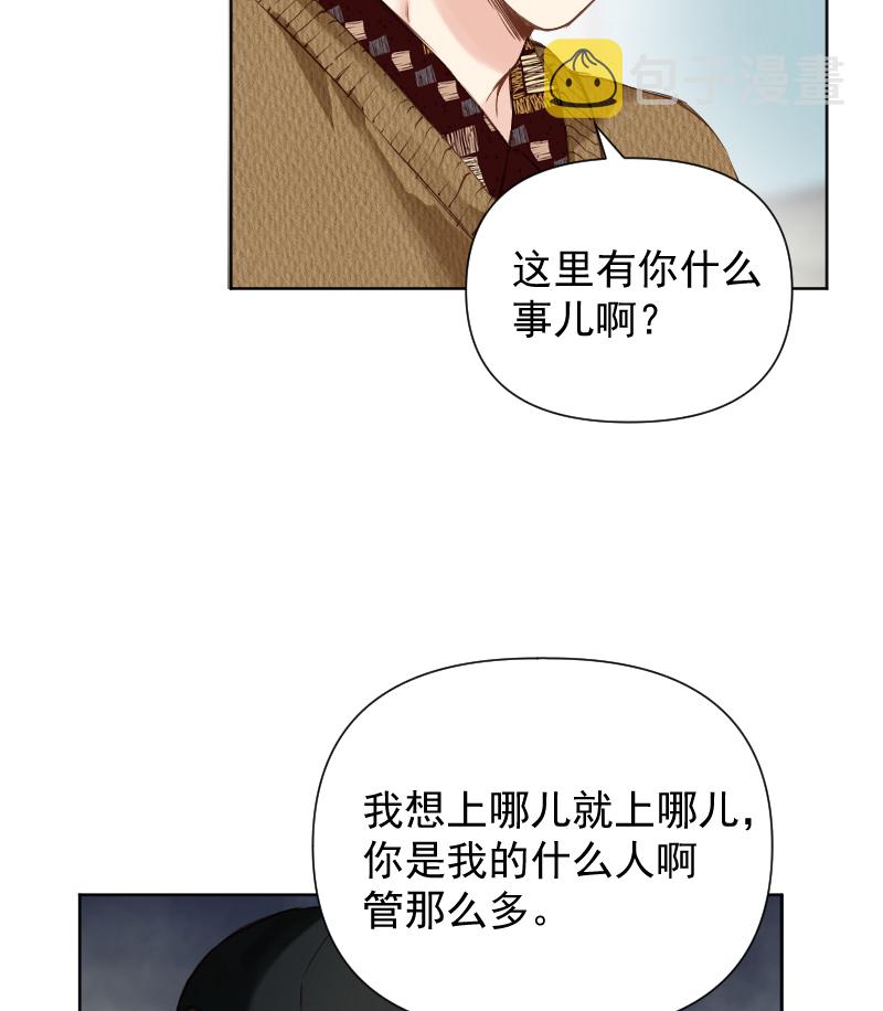 第78话11
