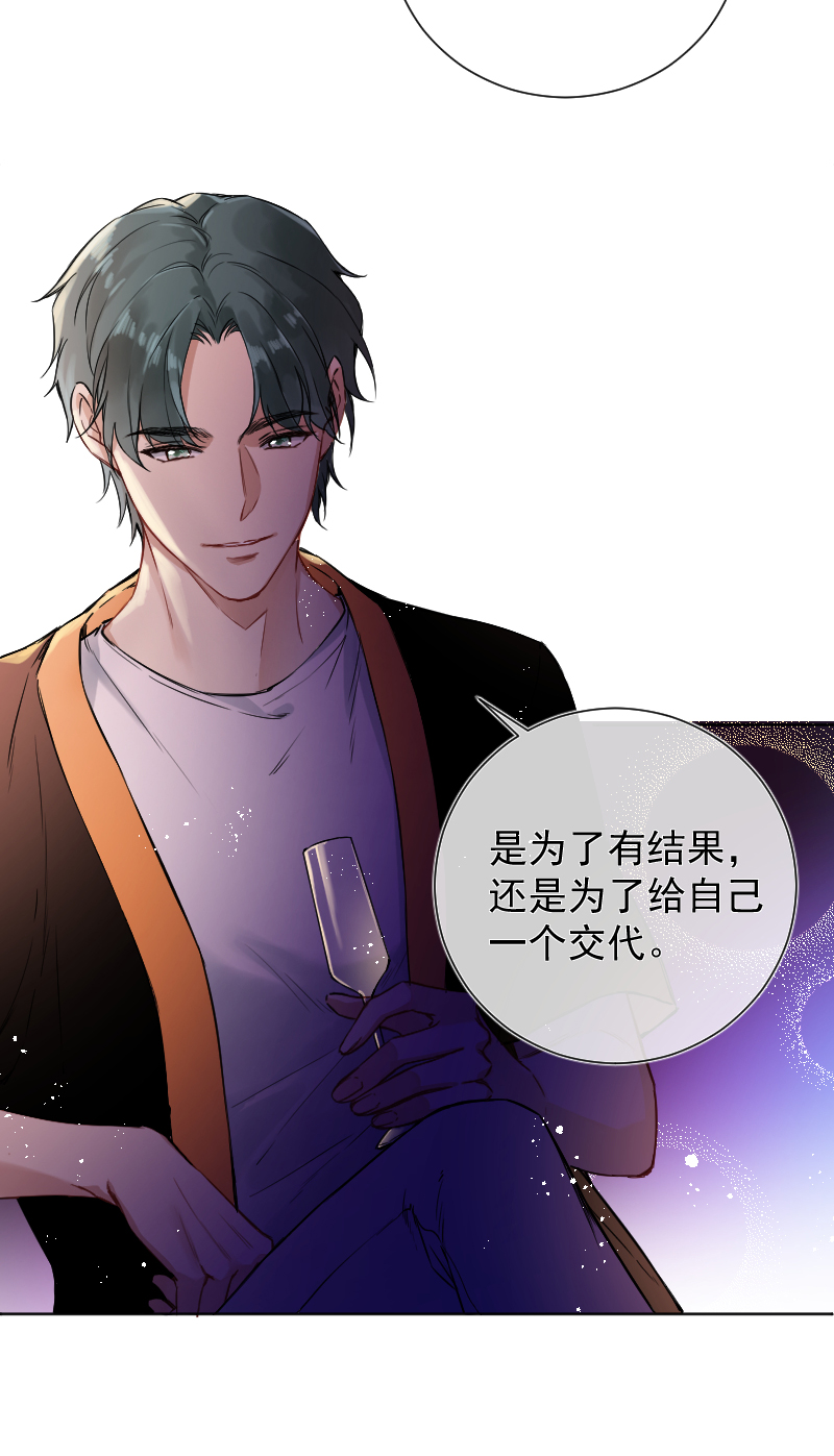 第46话31