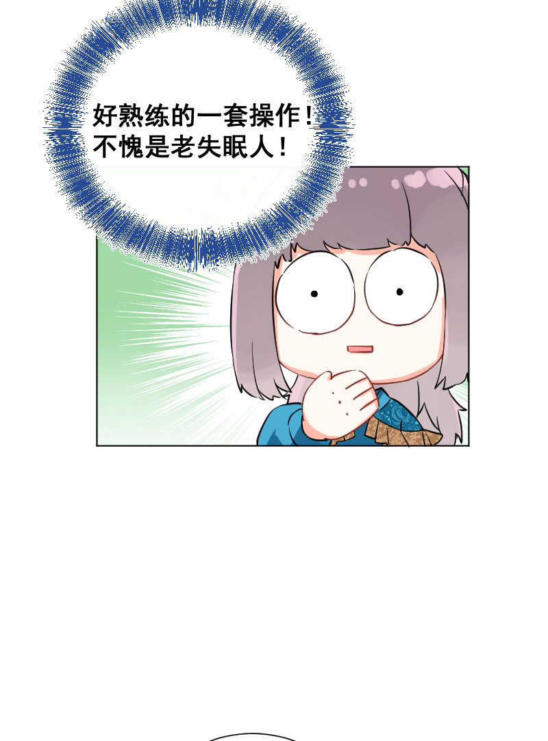 第15话11