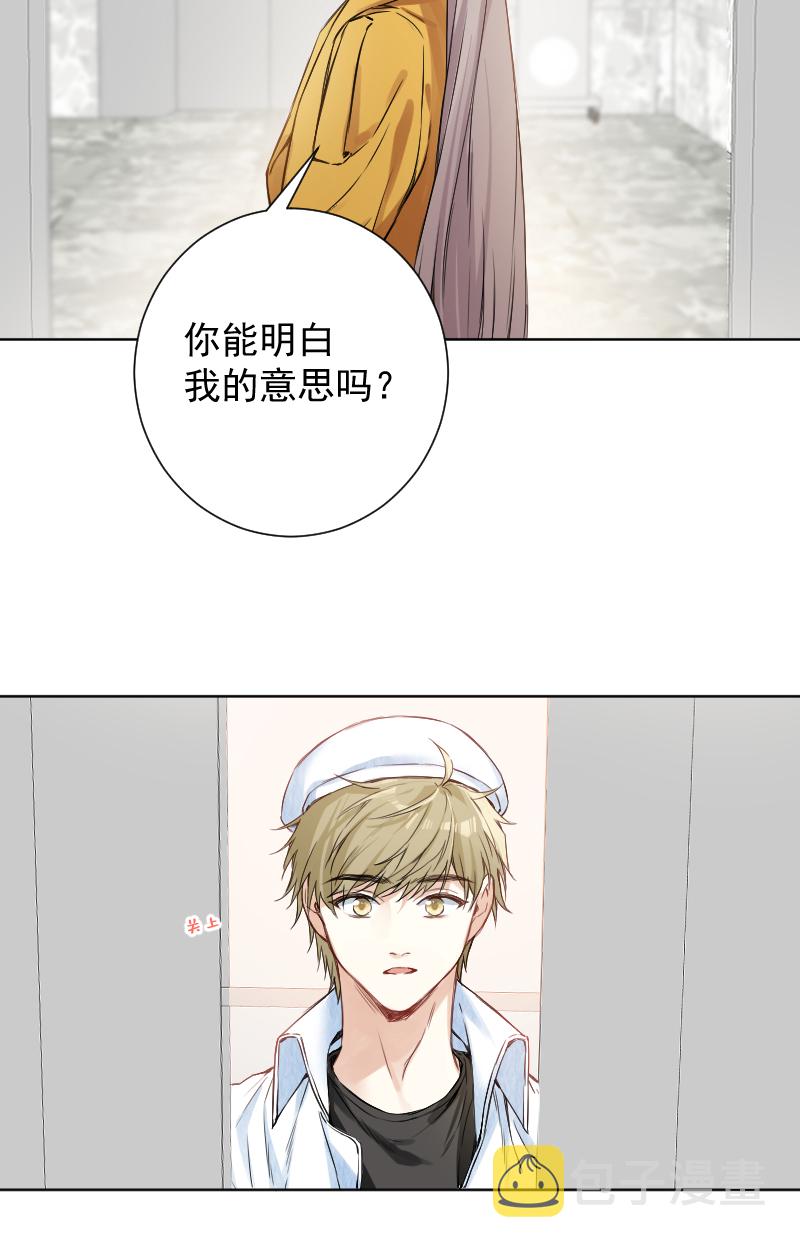第64话26