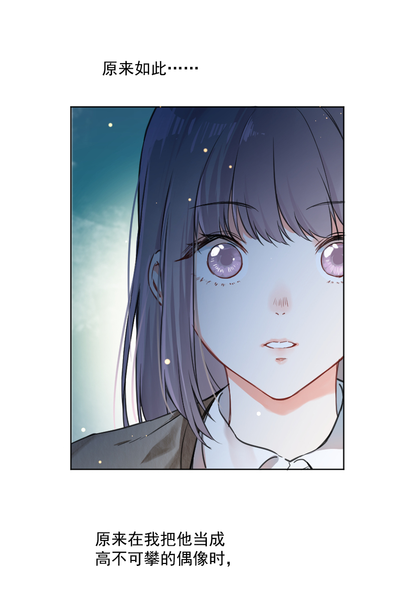 第37话36