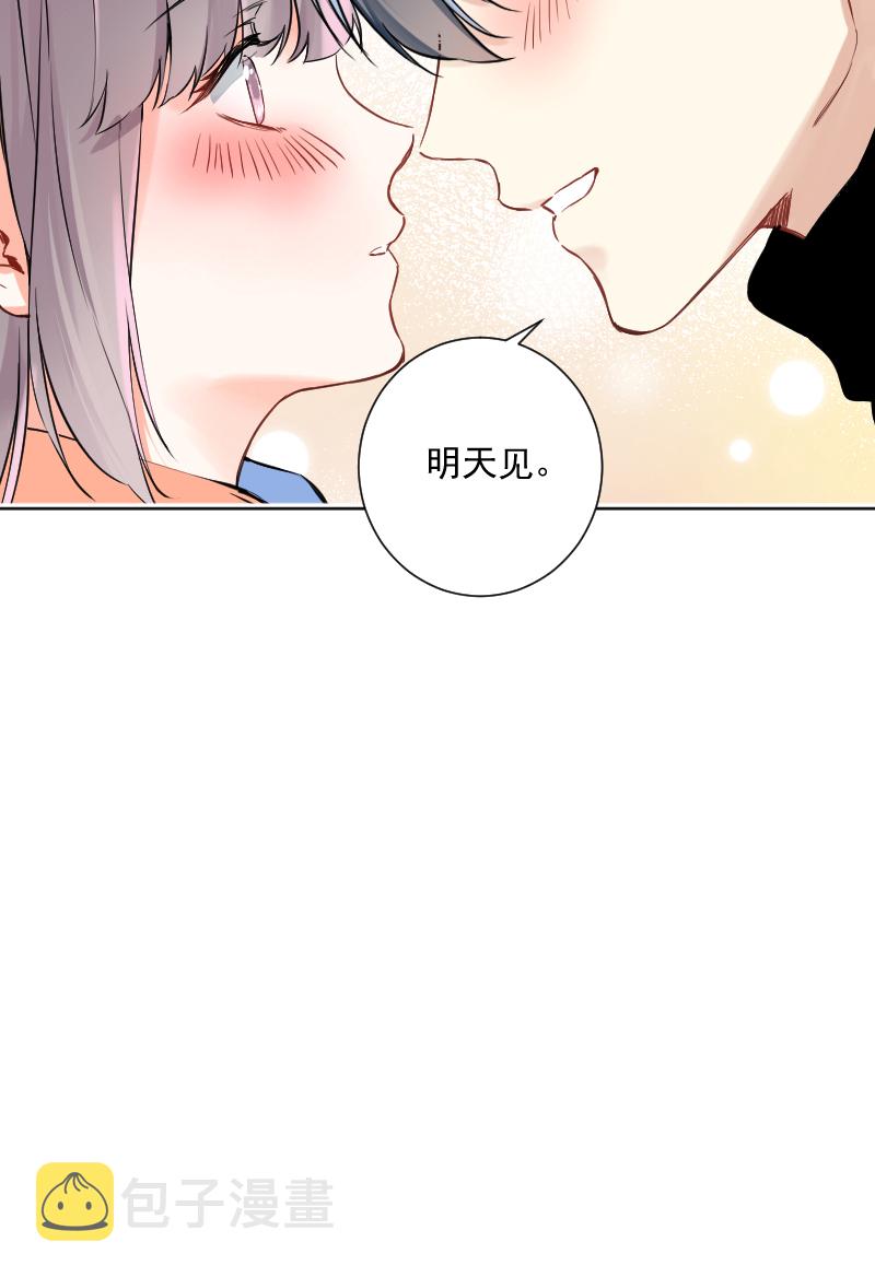 第40话35