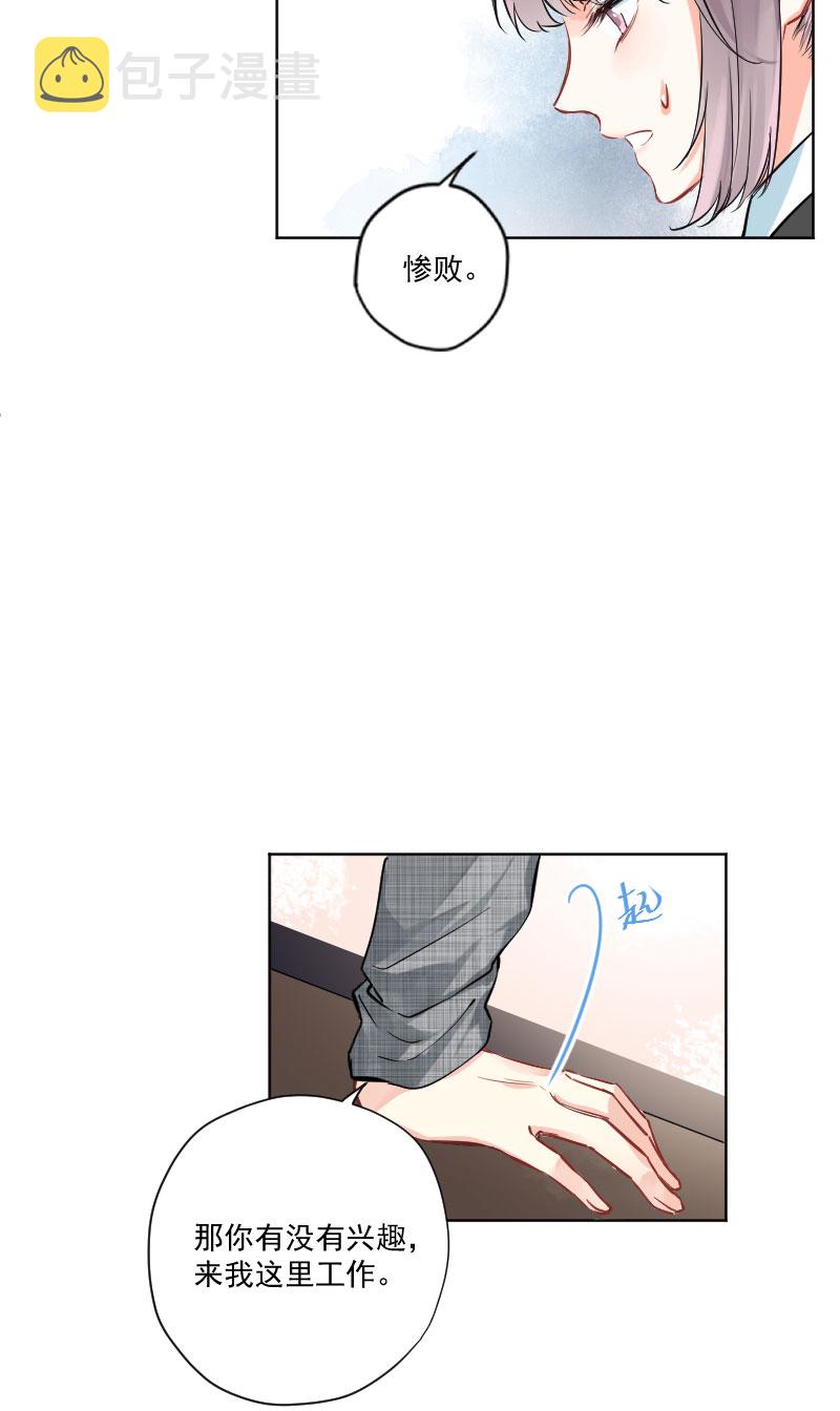 第7话39