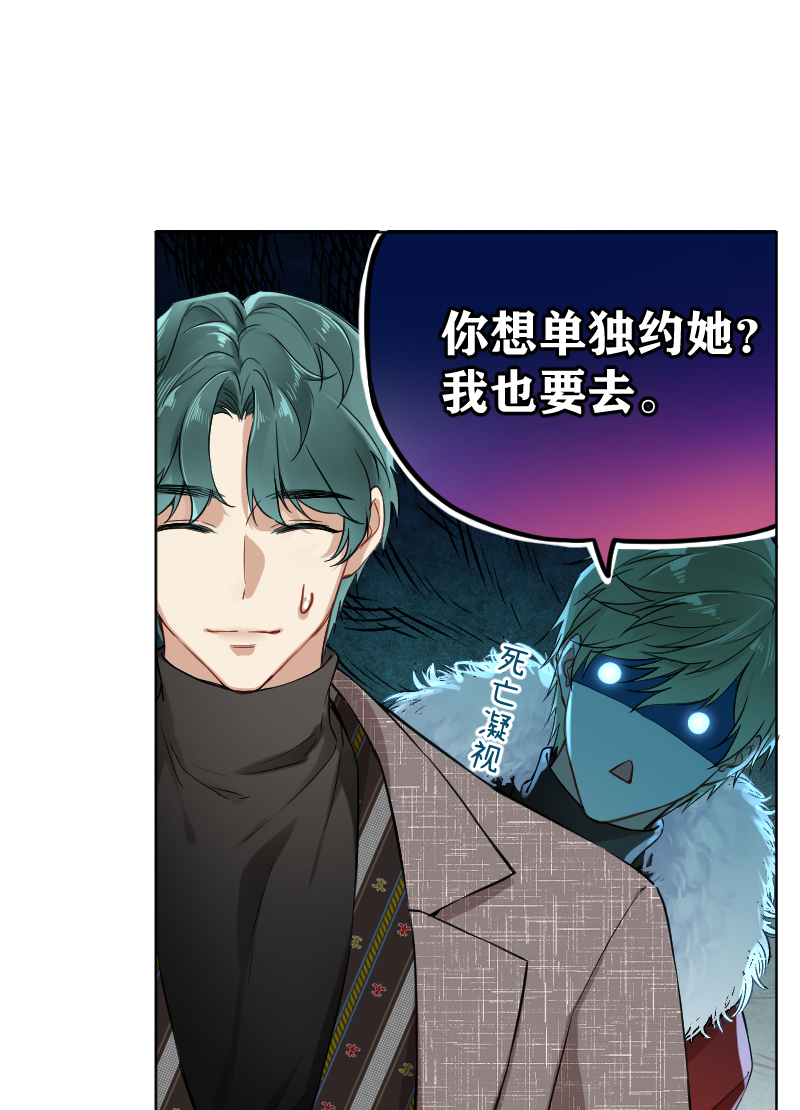 第21话15