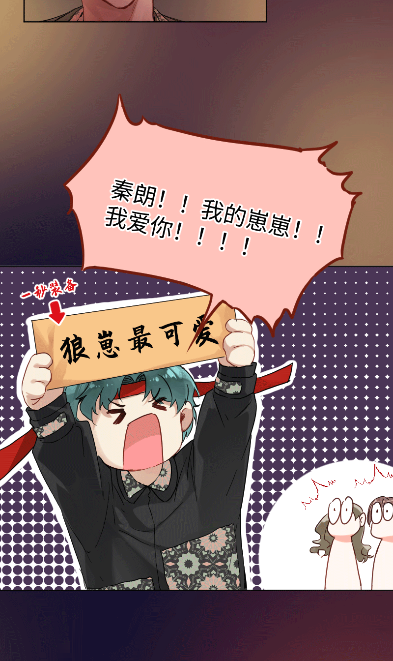 第27话21