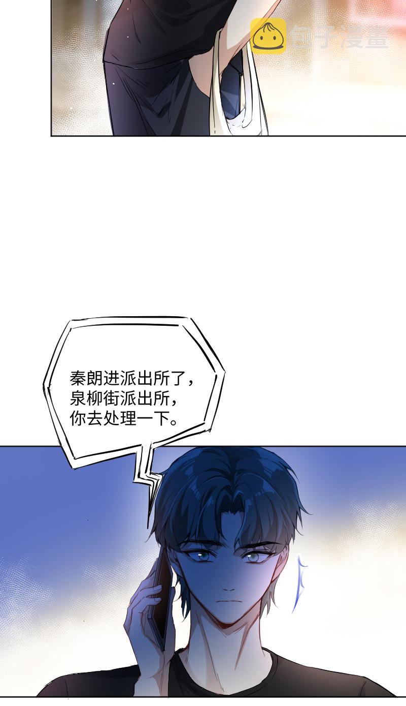 第56话16
