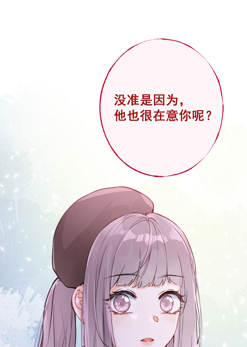 第14话21