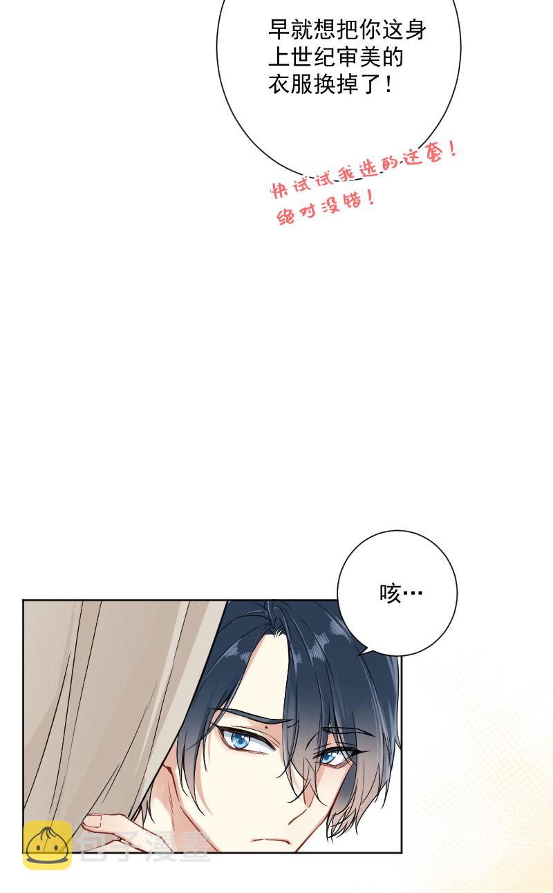 第17话25