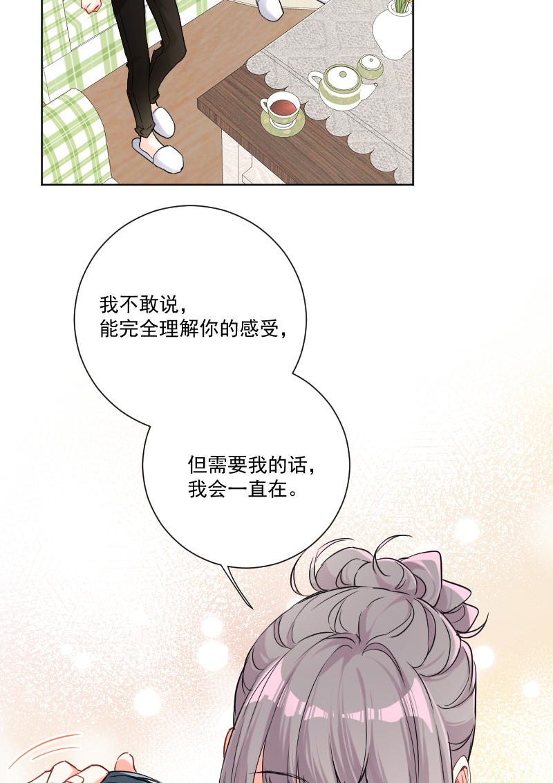 第35话16