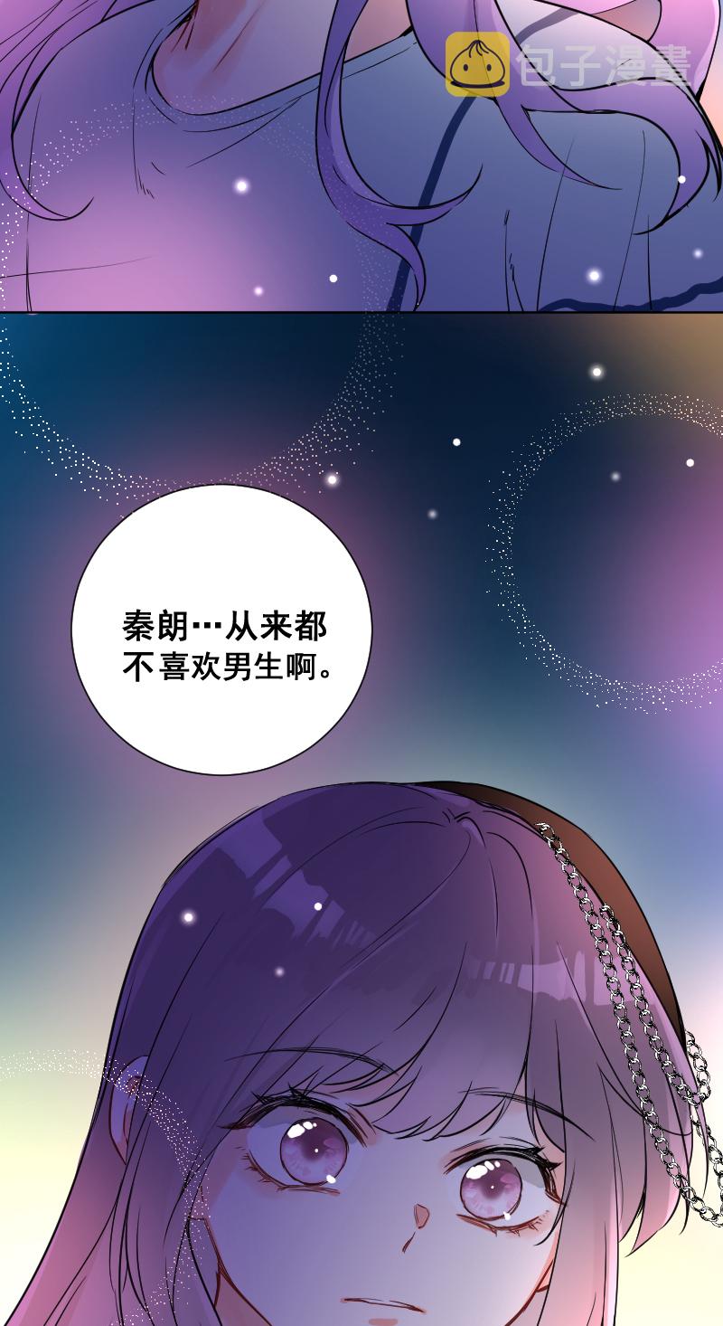 第60话42