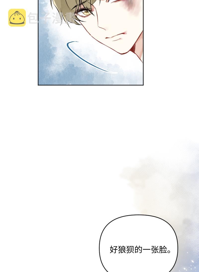 第56话43