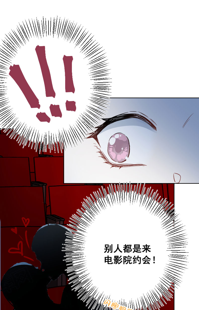 第17话44