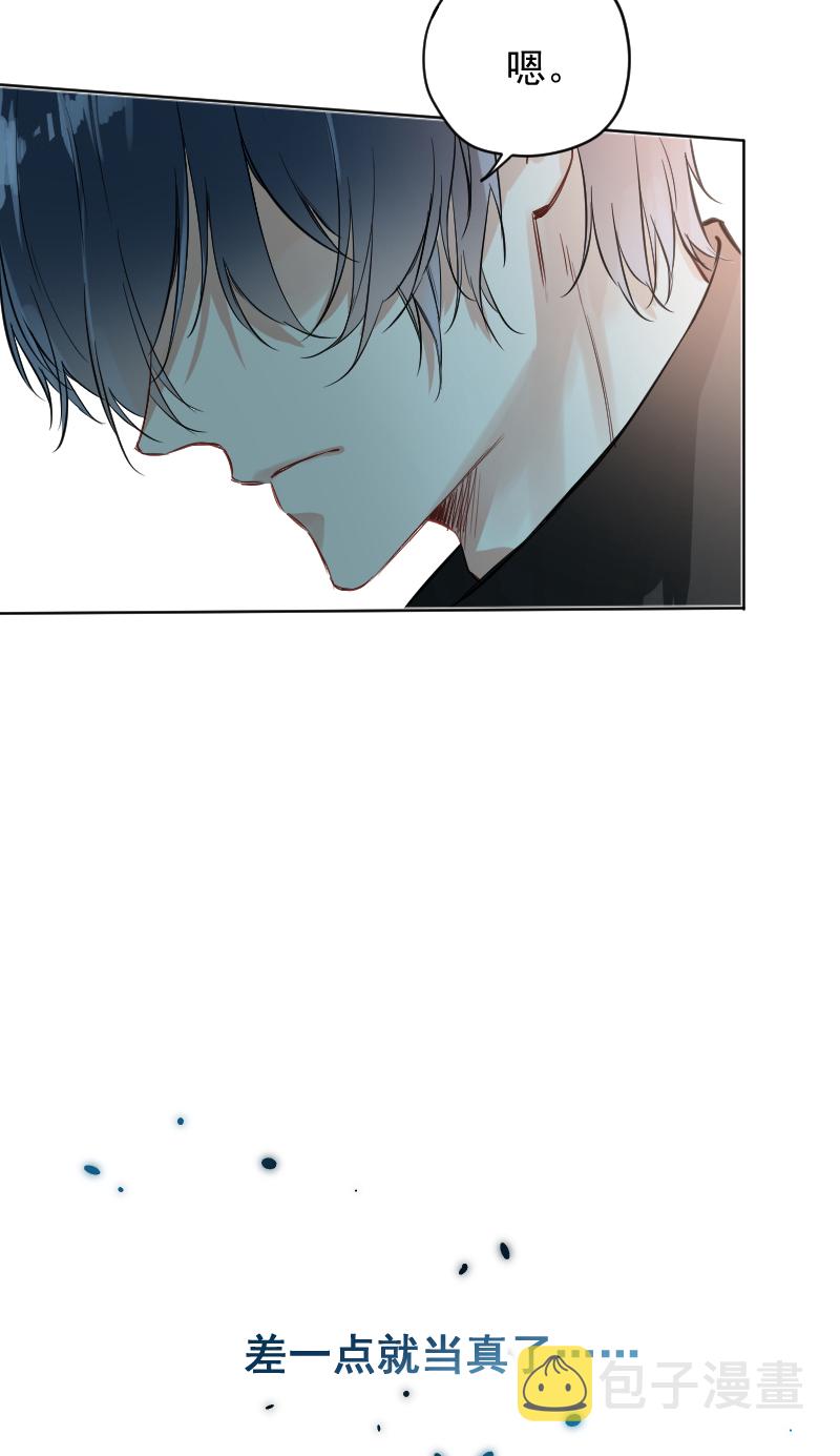 第13话10