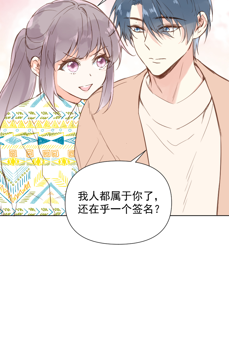 最终话41