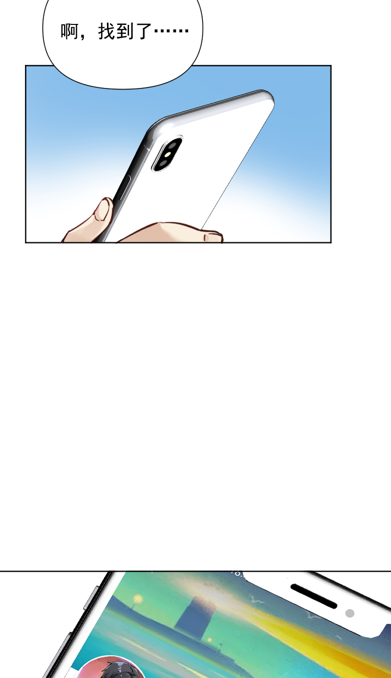 第63话22