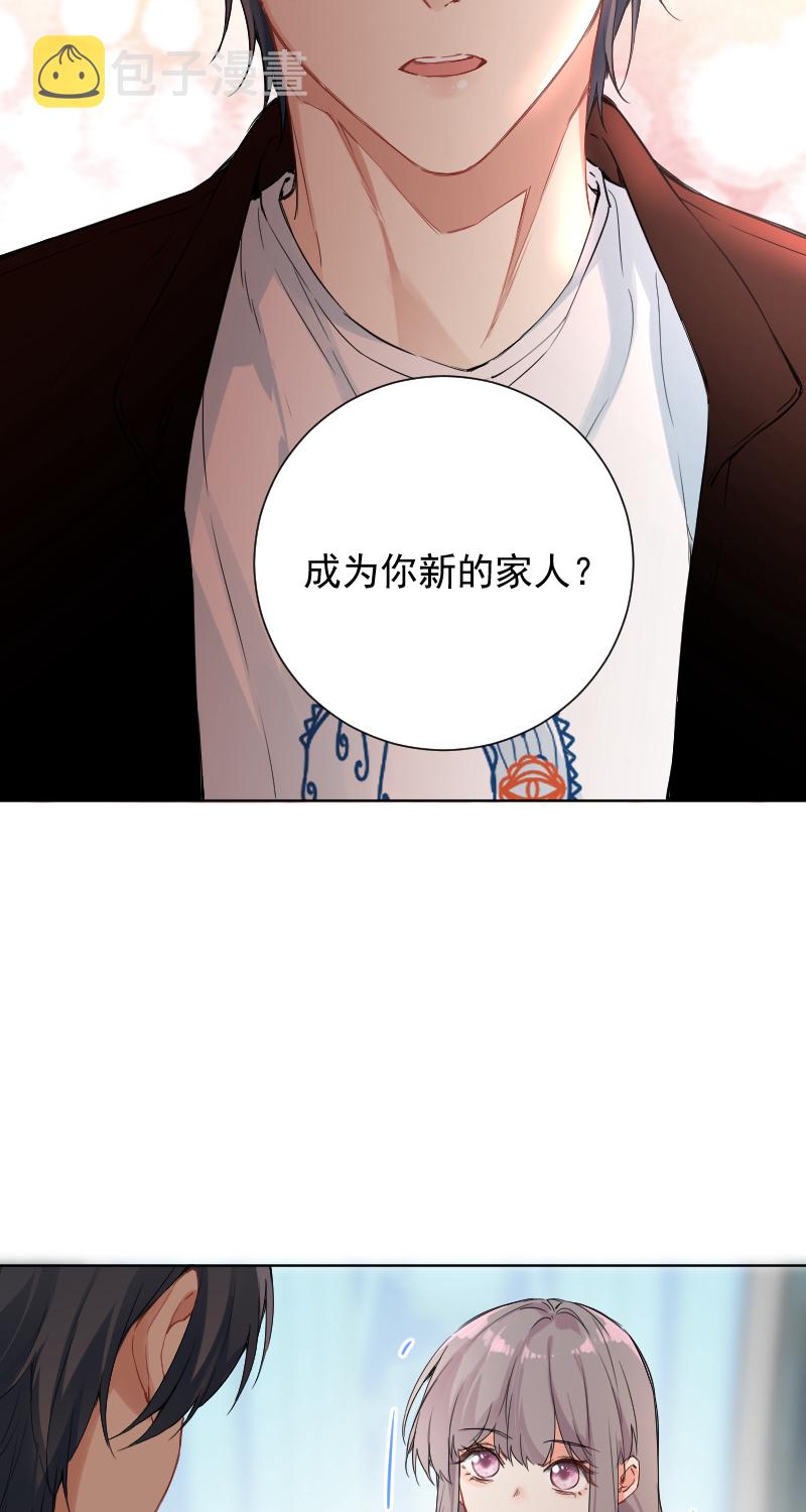 第51话16