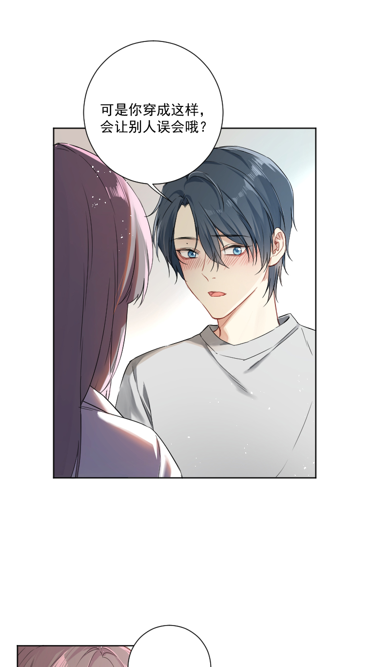 第35话38