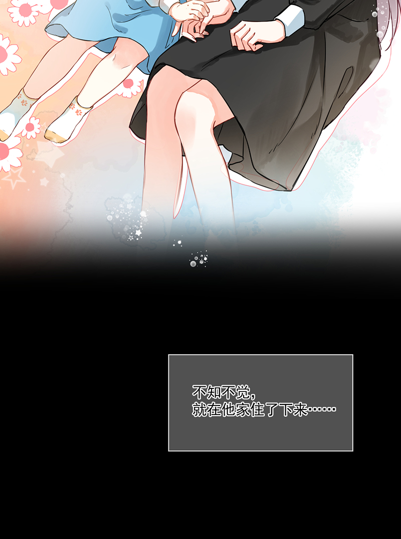 第6话20