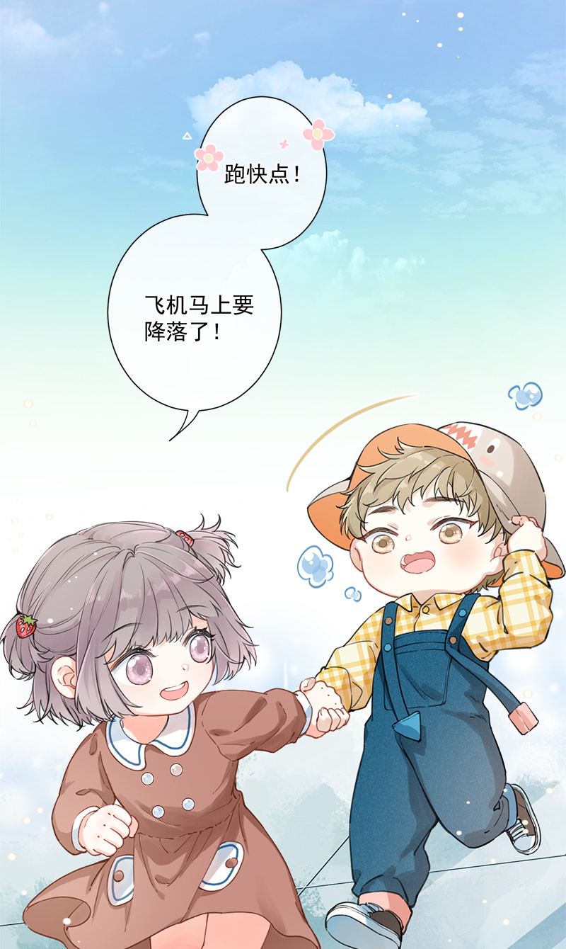 第5话17