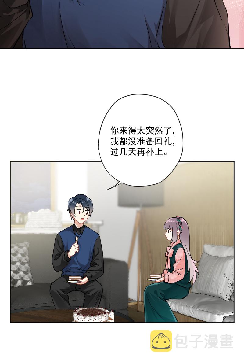 第11话11